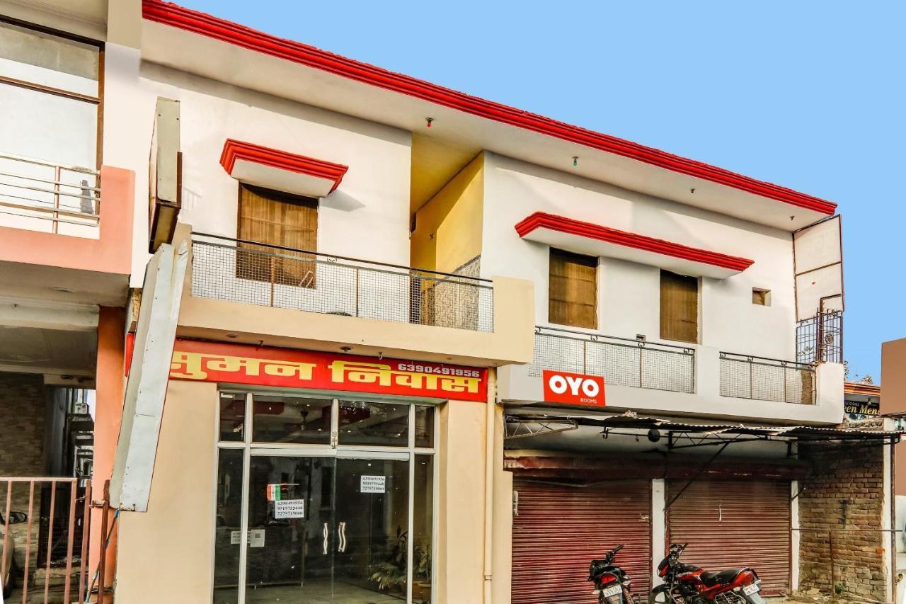 Flagship Hotel Suman Niwas Bijnaur 外观 照片